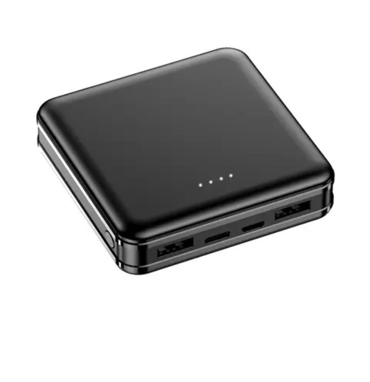 Portable Power Bank